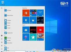 Win10 1903(20H1)什么時(shí)候發(fā)布？微軟將在五月底推送Win10五月版更新