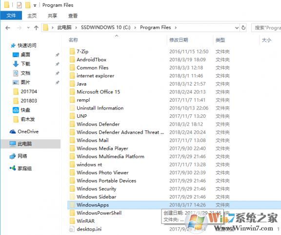 win10系統(tǒng)uwp應(yīng)用和普通exe應(yīng)用有什么區(qū)別？