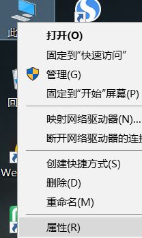 win10無(wú)法正常運(yùn)行程序:access violation at address的解決方法