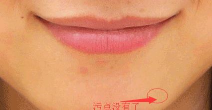 污點修復(fù)畫筆工具如何使用？教你污點修復(fù)畫筆使用方法