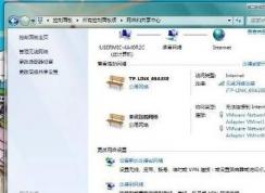 win7系統(tǒng)dns服務(wù)器不可用怎么辦？dns服務(wù)器不可用修復(fù)方案