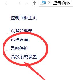 win10無法登錄到你的賬戶怎么辦？（已解決）