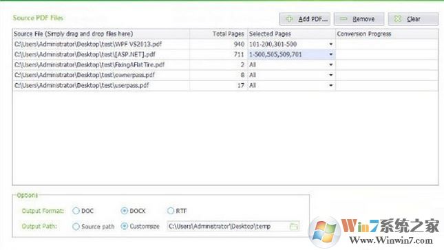 ONEKEY PDF Convert to Word v4.0（PDF轉WORD轉換器）