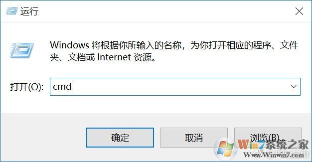 《電腦出廠時間怎么看？電腦生產時間查看教程》