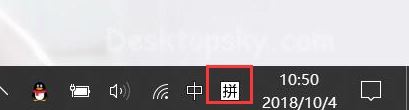 Win10 1809與Win10 1803區(qū)別在哪？