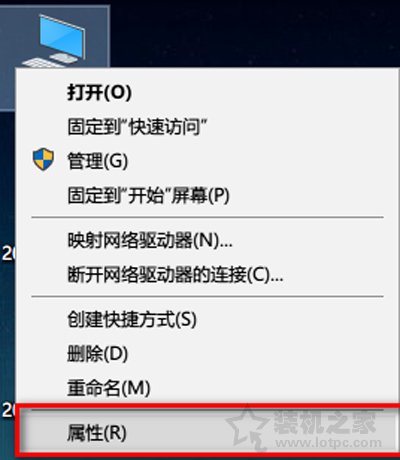 Win10安全性與維護(hù)通知怎么關(guān)閉？關(guān)閉安全性與維護(hù)通知的方法