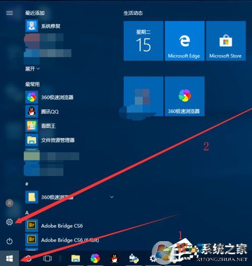 Win10系統(tǒng)提示“Python 0x80070643安裝時發(fā)生嚴重錯誤”怎么辦？