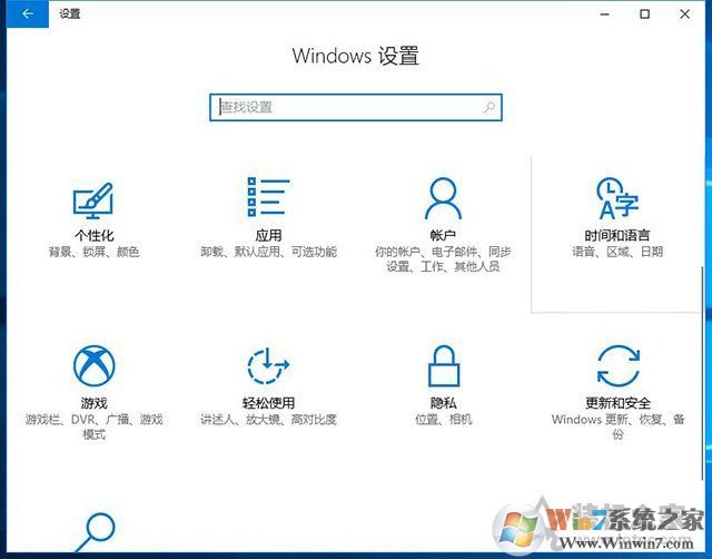 Win10重置電腦和重裝系統(tǒng)哪個好？系統(tǒng)重置和重裝有什么區(qū)別？