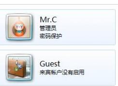 系統(tǒng)自動創(chuàng)建k8h3d的用戶怎么回事？k8h3d病毒如何清除？