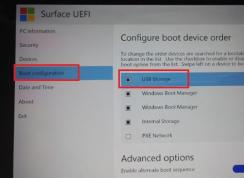 微軟Surface Pro 4/5平板電腦怎么進BIOS設(shè)置U盤啟動？