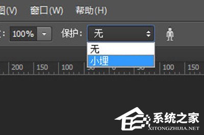 PS如何拉伸不變形？PS拉伸不變形的方法