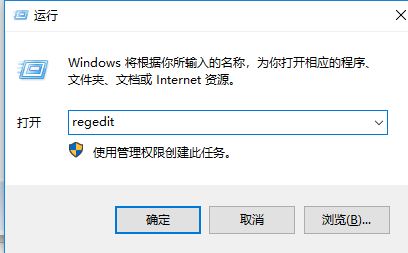 win10系統(tǒng)Windows defender應(yīng)用和瀏覽器控制關(guān)閉后自動“阻止”怎么辦？