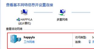 win10連接寬帶后怎么共享熱點(diǎn)？校園網(wǎng)、長(zhǎng)城寬帶連接后共享熱點(diǎn)方法