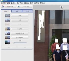 nef格式怎么打開(kāi)？教你nef格式文件查看方法