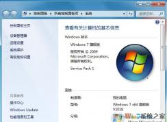 win7個(gè)性化不見(jiàn)了要怎么辦？桌面右鍵沒(méi)有個(gè)性化找回方法