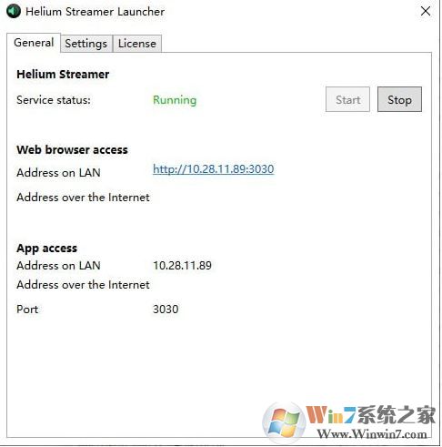 Helium Streamer v3.3.2（流媒體服務(wù)器）綠色免費版
