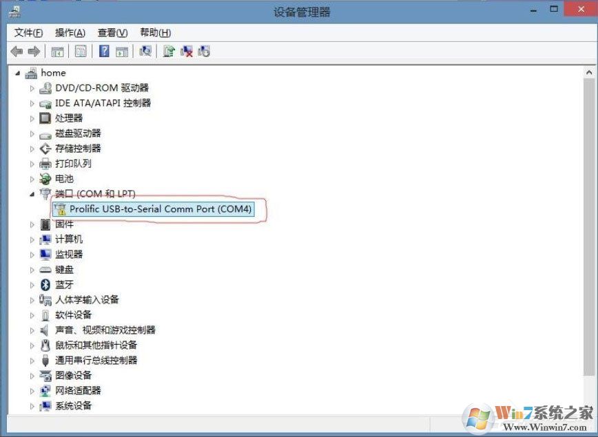 Win8系統(tǒng)提示USB設備無法啟動代碼10如何解決？