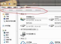 win7電腦文件名變成方格塊該怎么辦？（已解決）