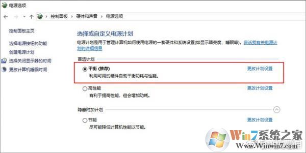 《Win10磁盤占用100%？試試用這8種方法搞定它》