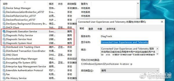 《Win10磁盤占用100%？試試用這8種方法搞定它》