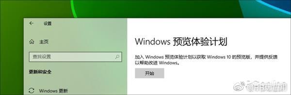 《Win10磁盤占用100%？試試用這8種方法搞定它》