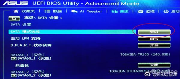 《Win10磁盤占用100%？試試用這8種方法搞定它》