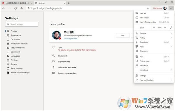 Win10 20H1隱藏功能有哪些？
