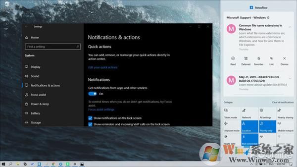 Win10 20H1隱藏功能有哪些？