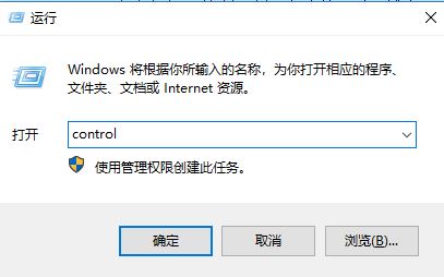 怎么卸載酷狗游戲盒？教你徹底卸載酷狗游戲盒方法