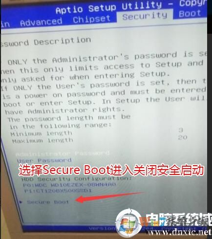 Secure Boot進入安全設(shè)置選項