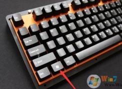 win鍵是哪個？教你鍵盤上windows鍵使用方法