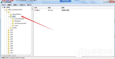 六六記事本如何卸載？六六記事本卸載方法