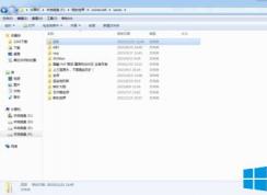 我的世界Win7系統(tǒng)刪除聯(lián)機(jī)存檔方法