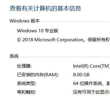 win10用戶賬戶刪除后賬號(hào)殘留文件無(wú)法刪除該怎么辦？