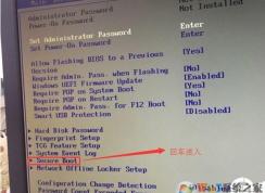 10代CPU和400系列主板怎么安裝Win7系統(tǒng)？10代CPU安裝Win7旗艦版教程