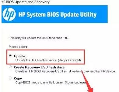 hp主電池錯(cuò)誤代碼601怎么辦？惠普怎樣消除 主電池601錯(cuò)誤？