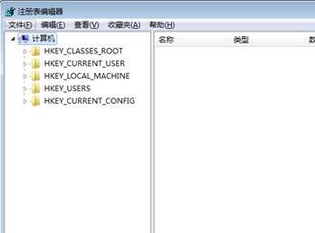 用友u8 mdac組件未安該怎么辦？mdac組件未安的修復(fù)方法