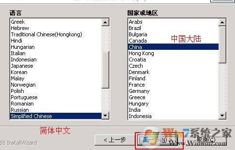 P1000驅(qū)動(dòng)For xp/vista/win7下載_三星p1000驅(qū)動(dòng)官方