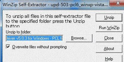 HP LaserJet P1007打印機驅(qū)動For win7/win8/win10