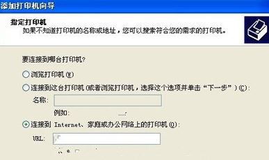 HP LaserJet P1007打印機驅(qū)動For win7/win8/win10