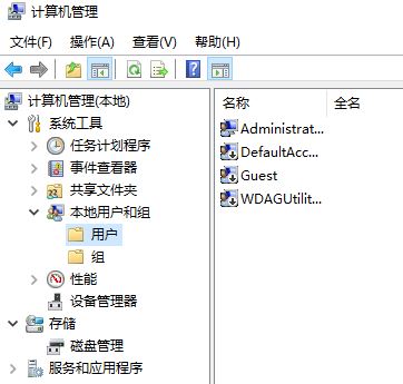 win10組策略：window無法讀取模板信息怎么辦？—已解決—