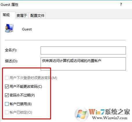 win10組策略：window無法讀取模板信息怎么辦？—已解決—
