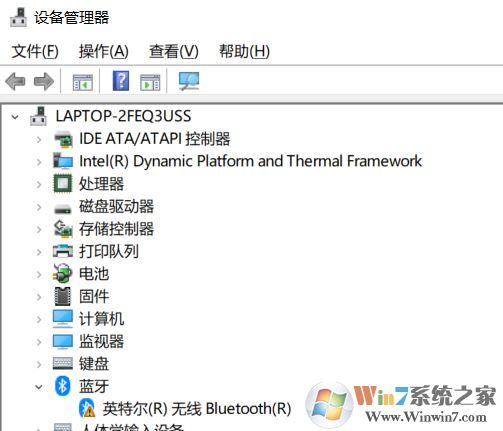 win10藍(lán)牙已關(guān)閉怎么辦？win10顯示藍(lán)牙已關(guān)閉的解決方法