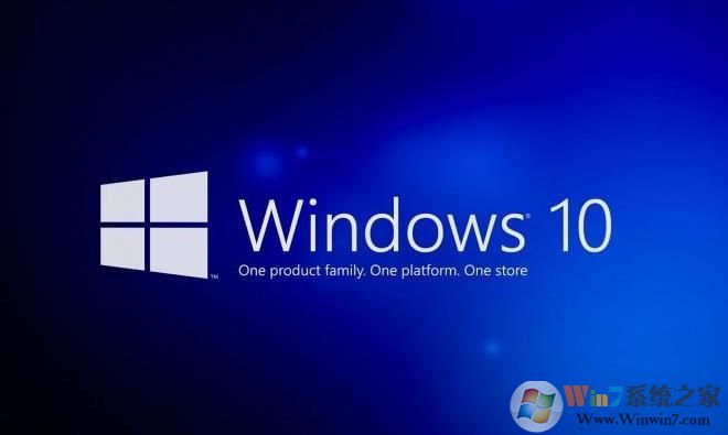 Win10用于內(nèi)置管理員帳戶(hù)的管理員批準(zhǔn)模式是什么意思,啟用還是禁用