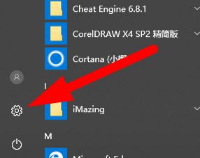 win10電影和電視打不開怎么辦？電影和電視無法使用的修復(fù)方法