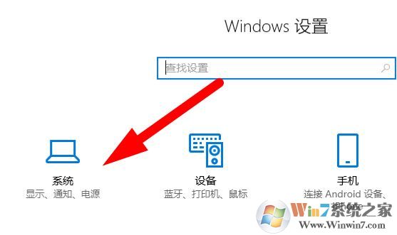 win10電影和電視打不開怎么辦？電影和電視無法使用的修復(fù)方法