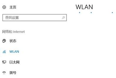 win10系統(tǒng)Runtimebroker.exe進(jìn)程占用CPU該怎么辦？（已解決）