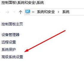 教你取消win10系統(tǒng)開機(jī)“windows啟動管理器”操作方法
