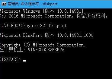 win10連接u盤每次都驗(yàn)證該如何取消？（已解決）