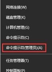win10連接u盤每次都驗(yàn)證該如何取消？（已解決）